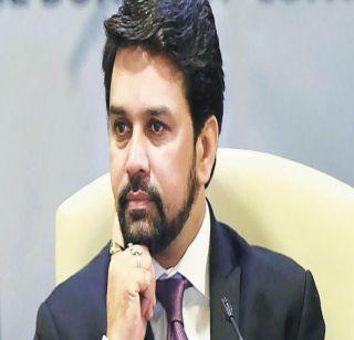 Anurag Thakur did the video recording in the Lok Sabha, demand of Congress action against the accused | अनुराग ठाकूर यांनी केलं लोकसभेत व्हिडीओ रेकॉर्डिंग, आरोपानंतर काँग्रेसची कारवाईची मागणी Anurag Thakur did the video recording in the Lok Sabha, demand of Congress action against the accused | अनुराग ठाकूर यांनी केलं लोकसभेत व्हिडीओ रेकॉर्डिंग, आरोपानंतर काँग्रेसची कारवाईची मागणी
