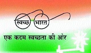 Take action against a wife who is 'open' | ‘उघड्यावर’ जाणाऱ्या पत्नीवर कारवाई करा!