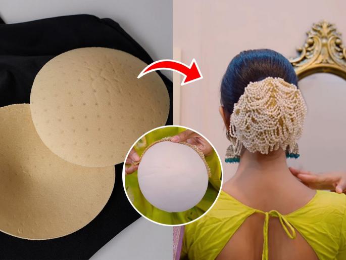 how to make a stylish hair bun using old bra pads quick and easy hair bun hack at Home eco-friendly DIY hair accessories ideas | जुन्या ब्रा पॅडपासून बनवा ट्रेंडी हेअर बन, सुंदर हेअरस्टाइल झटपट करण्याची एक सोपी ट्रिक