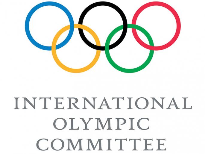 Set dates for Olympic qualifying rounds, IOC instructs international sports federations | ऑलिम्पिक पात्रता फेरीच्या तारखा ठरवा, आयओसीचे आंतररराष्ट्रीय क्रीडा महासंघांना निर्देश Set dates for Olympic qualifying rounds, IOC instructs international sports federations | ऑलिम्पिक पात्रता फेरीच्या तारखा ठरवा, आयओसीचे आंतररराष्ट्रीय क्रीडा महासंघांना निर्देश