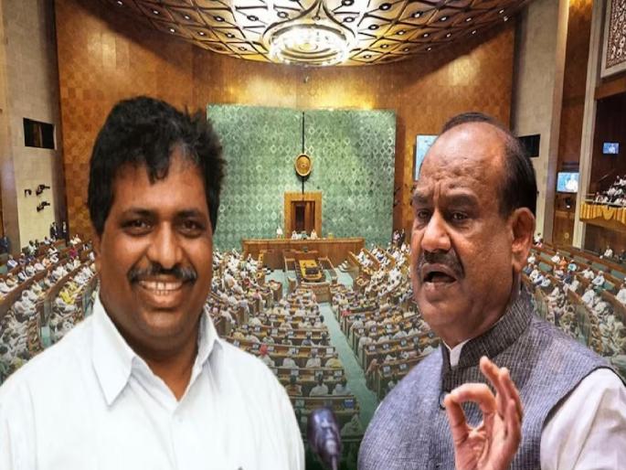 Election for Lok Sabha Speaker after 48 years Om Birla and Fight today between k Suresh | लोकसभाध्यक्षपदासाठी ४८ वर्षांनी निवडणूक; ओम बिर्ला आणि के. सुरेश यांच्यात आज लढत Election for Lok Sabha Speaker after 48 years Om Birla and Fight today between k Suresh | लोकसभाध्यक्षपदासाठी ४८ वर्षांनी निवडणूक; ओम बिर्ला आणि के. सुरेश यांच्यात आज लढत