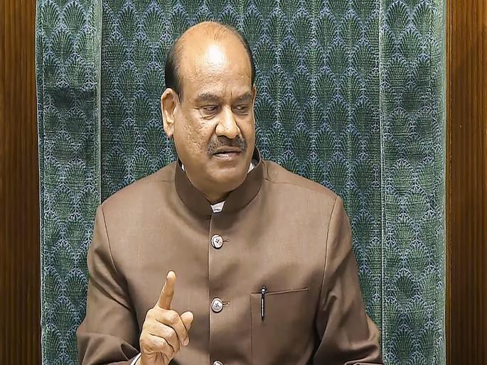 Parliament Session: Opposition to move no-confidence motion against Lok Sabha Speaker Om Birla | संसदेतील संघर्ष टोकाला; लोकसभा अध्यक्ष ओम बिर्लांविरोधात अविश्वास प्रस्तावाची तयारी... Parliament Session: Opposition to move no-confidence motion against Lok Sabha Speaker Om Birla | संसदेतील संघर्ष टोकाला; लोकसभा अध्यक्ष ओम बिर्लांविरोधात अविश्वास प्रस्तावाची तयारी...