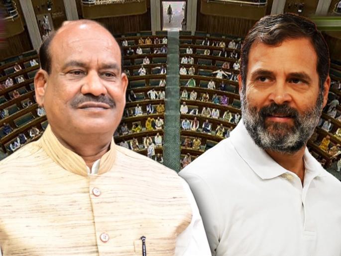 NEET Exam News: Controversy in Lok Sabha over NEET, As soon as Rahul Gandhi raised the issue, the President said, take full time, speak in detail, but... | NEET वरून लोकसभेत खडाजंगी, राहुल गांधींनी मुद्दा उपस्थित करताच अध्यक्ष म्हणाले, पूर्ण वेळ घ्या, सविस्तर बोला, पण... NEET Exam News: Controversy in Lok Sabha over NEET, As soon as Rahul Gandhi raised the issue, the President said, take full time, speak in detail, but... | NEET वरून लोकसभेत खडाजंगी, राहुल गांधींनी मुद्दा उपस्थित करताच अध्यक्ष म्हणाले, पूर्ण वेळ घ्या, सविस्तर बोला, पण...