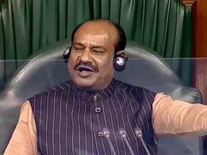 Be careful if you talk about caste, religion; Lok Sabha Speaker Om Birla warned MPs | जात, धर्मावर बोलाल तर खबरदार; लोकसभा अध्यक्ष ओम बिर्ला यांनी खासदारांना दिला इशारा Be careful if you talk about caste, religion; Lok Sabha Speaker Om Birla warned MPs | जात, धर्मावर बोलाल तर खबरदार; लोकसभा अध्यक्ष ओम बिर्ला यांनी खासदारांना दिला इशारा