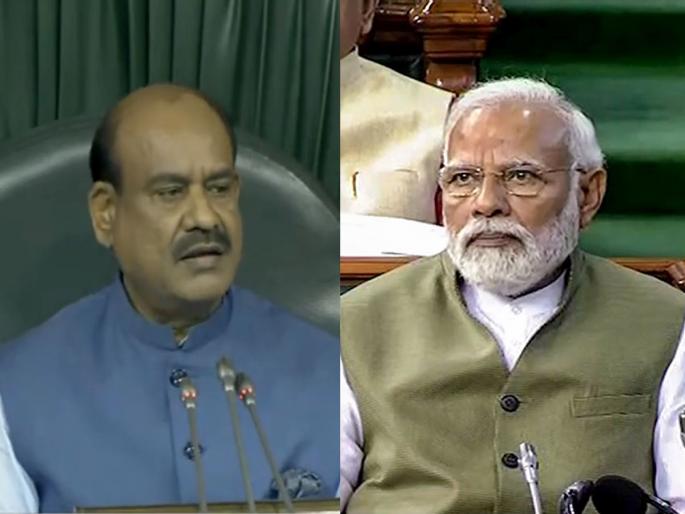 Big news! Lok Sabha Speaker approves notice of no-confidence motion against Modi government | मोठी बातमी! मोदी सरकारविरोधातील अविश्वास प्रस्तावाच्या नोटीसला लोकसभा अध्यक्षांची मंजुरी Big news! Lok Sabha Speaker approves notice of no-confidence motion against Modi government | मोठी बातमी! मोदी सरकारविरोधातील अविश्वास प्रस्तावाच्या नोटीसला लोकसभा अध्यक्षांची मंजुरी