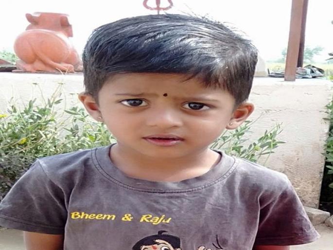 A four-year-old boy was seriously injured in a leopard attack | सामनगाव : बिबट्याच्या हल्ल्यात चार वर्षीय मुलगा गंभीर जखमी A four-year-old boy was seriously injured in a leopard attack | सामनगाव : बिबट्याच्या हल्ल्यात चार वर्षीय मुलगा गंभीर जखमी