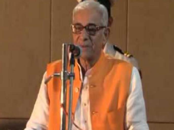 Conspiracy of European culture of education continues: Om Prakash Kohli | शिक्षणाच्या युरोपीकरणाचे षडयंत्र सुरूच : ओम प्रकाश कोहली; पुणे विद्यापीठात ‘ज्ञानसंगम’ Conspiracy of European culture of education continues: Om Prakash Kohli | शिक्षणाच्या युरोपीकरणाचे षडयंत्र सुरूच : ओम प्रकाश कोहली; पुणे विद्यापीठात ‘ज्ञानसंगम’