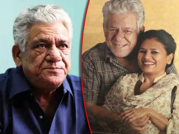 om puri had an affair when his first wife was pregnant offer 25000 after miscarriage | मी प्रेग्नंट असताना दुसरीसोबत अफेअर; ओम पुरींच्या पहिल्या पत्नीचा मोठा खुलासा, म्हणाली- "मिसकॅरेज झाल्यानंतर..." om puri had an affair when his first wife was pregnant offer 25000 after miscarriage | मी प्रेग्नंट असताना दुसरीसोबत अफेअर; ओम पुरींच्या पहिल्या पत्नीचा मोठा खुलासा, म्हणाली- "मिसकॅरेज झाल्यानंतर..."