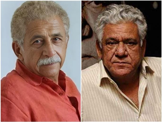 when friend stabbed Naseeruddin Shah in the back om puri saved actors life | नसिरुद्दीन शाह यांच्या पाठीत मित्राने चाकू खुपसला आणि...; ओम पुरींमुळे वाचलेले अभिनेत्याचे प्राण, नेमकं काय घडलं होतं? when friend stabbed Naseeruddin Shah in the back om puri saved actors life | नसिरुद्दीन शाह यांच्या पाठीत मित्राने चाकू खुपसला आणि...; ओम पुरींमुळे वाचलेले अभिनेत्याचे प्राण, नेमकं काय घडलं होतं?