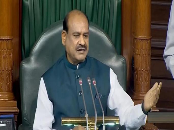 National Anthem was played twice in the Lok Sabha; Contempt of the Speaker? Opposition leaders objected | लोकसभेत दोनदा राष्ट्रगीत वाजले; सभापतींचा अवमान? विरोधी पक्षनेत्यांनी घेतला आक्षेप National Anthem was played twice in the Lok Sabha; Contempt of the Speaker? Opposition leaders objected | लोकसभेत दोनदा राष्ट्रगीत वाजले; सभापतींचा अवमान? विरोधी पक्षनेत्यांनी घेतला आक्षेप