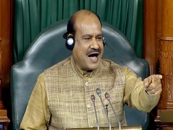 Those MPs need not answer; Om Birla clearly spoke to all the ministers... | गोंधळ घालणाऱ्या खासदारांना उत्तर देण्याची गरज नाही; ओम बिर्लांचे सर्व मंत्र्यांना निर्देश Those MPs need not answer; Om Birla clearly spoke to all the ministers... | गोंधळ घालणाऱ्या खासदारांना उत्तर देण्याची गरज नाही; ओम बिर्लांचे सर्व मंत्र्यांना निर्देश