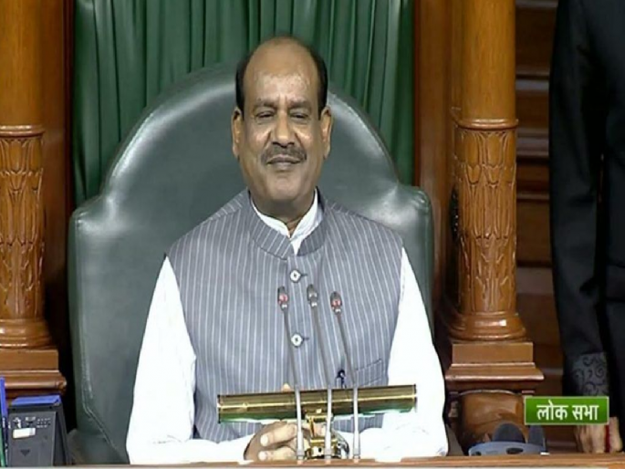 Monsoon Session 2023: Om Birla's displeasure over; MPs reached consensus, ready to sit in the chair | ओम बिर्लांची नाराजी दूर; सर्वपक्षीय खासदारांनी काढली समजूत, अध्यक्षस्थानी बसण्यास तयार Monsoon Session 2023: Om Birla's displeasure over; MPs reached consensus, ready to sit in the chair | ओम बिर्लांची नाराजी दूर; सर्वपक्षीय खासदारांनी काढली समजूत, अध्यक्षस्थानी बसण्यास तयार