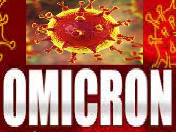 Four more omicron patients added in Kolhapur today | कोल्हापूरकरांच्या चिंतेत वाढ; आणखी चार ओमायक्रॉन रुग्णांची भर Four more omicron patients added in Kolhapur today | कोल्हापूरकरांच्या चिंतेत वाढ; आणखी चार ओमायक्रॉन रुग्णांची भर