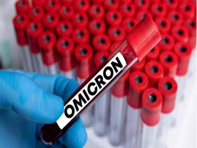 America corona new omicron mutants raised concern found in 56 percent of patients in new york | ओमायक्रॉनचा नवीन म्यूटेंट BA.2.12.1 मुळे कहर! अमेरिकेतील 13 राज्यात संक्रमण  America corona new omicron mutants raised concern found in 56 percent of patients in new york | ओमायक्रॉनचा नवीन म्यूटेंट BA.2.12.1 मुळे कहर! अमेरिकेतील 13 राज्यात संक्रमण