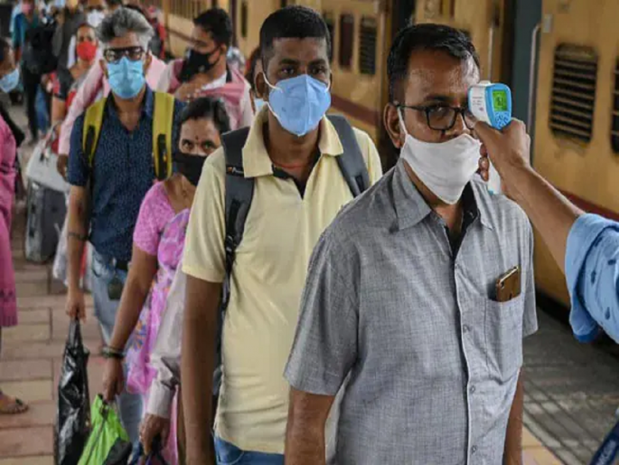 Omicron in India: 9,195 corona cases recorded in last 24 hours, 781 omicron patients till now | Omicron in India: गेल्या 24 तासांत 9,195 कोरोनाग्रस्तांची नोंद, तर ओमायक्रॉन रुग्णांची संख्या 781वर Omicron in India: 9,195 corona cases recorded in last 24 hours, 781 omicron patients till now | Omicron in India: गेल्या 24 तासांत 9,195 कोरोनाग्रस्तांची नोंद, तर ओमायक्रॉन रुग्णांची संख्या 781वर