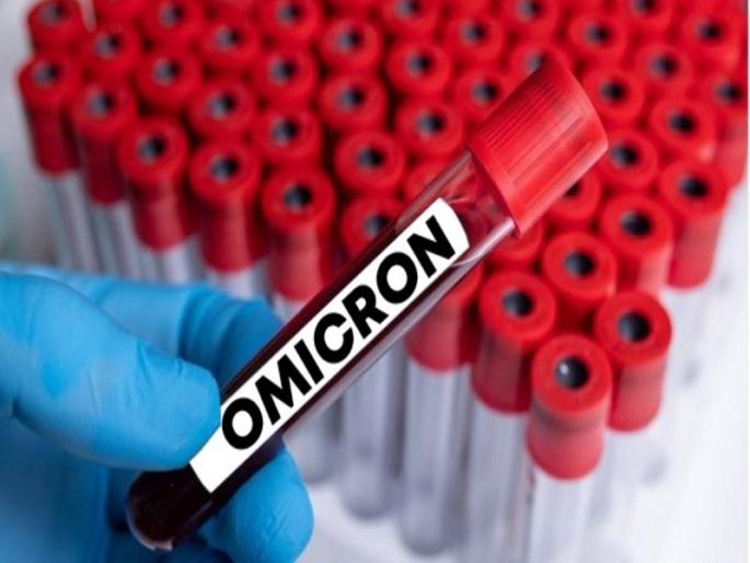 A new variant of Corona 'B Q 1.1' was found in Pune Omicron | Omicron | पुण्यात आढळला कोरोनाचा नवा व्हेरियंट 'बी क्यू १.१' A new variant of Corona 'B Q 1.1' was found in Pune Omicron | Omicron | पुण्यात आढळला कोरोनाचा नवा व्हेरियंट 'बी क्यू १.१'