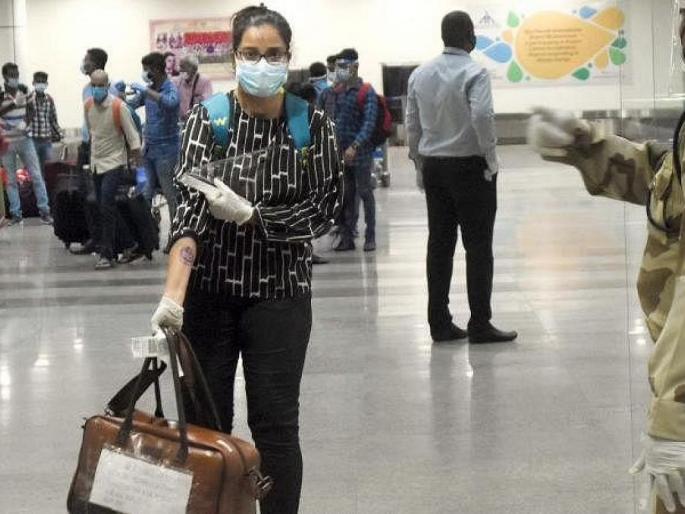Omicron Variant : Four corona out of 88 passengers in Mumbai affected; Genome sequencing report expected tomorrow | मुंबईतील ८८ प्रवाशांपैकी चार कोरोना बाधित; जिनोम सिक्वेन्सिंगचा रिपोर्ट उद्या अपेक्षित Omicron Variant : Four corona out of 88 passengers in Mumbai affected; Genome sequencing report expected tomorrow | मुंबईतील ८८ प्रवाशांपैकी चार कोरोना बाधित; जिनोम सिक्वेन्सिंगचा रिपोर्ट उद्या अपेक्षित