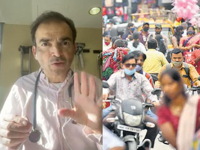 Dr. Ravi Godse advice on Omicron: avoid the third wave, do booster dose for 18 plus and vaccine for below | Dr. Ravi Godse on Omicron: तिसरी लाट टाळायची असेल तर...या दोन गोष्टी आजच करा; डॉ. रवी गोडसेंचा महत्वाचा सल्ला Dr. Ravi Godse advice on Omicron: avoid the third wave, do booster dose for 18 plus and vaccine for below | Dr. Ravi Godse on Omicron: तिसरी लाट टाळायची असेल तर...या दोन गोष्टी आजच करा; डॉ. रवी गोडसेंचा महत्वाचा सल्ला