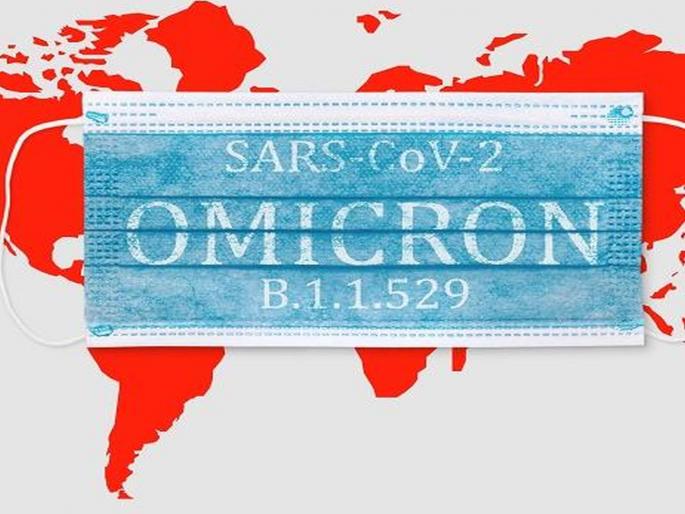 Fear of cross infection of corona and omicron to the center; Warning letter to the states | Omicron Update: केंद्राला कोरोना आणि ओमायक्रॉनच्या क्रॉस इन्फेक्शनची भीती; राज्यांना इशारावजा मार्गदर्शक पत्र Fear of cross infection of corona and omicron to the center; Warning letter to the states | Omicron Update: केंद्राला कोरोना आणि ओमायक्रॉनच्या क्रॉस इन्फेक्शनची भीती; राज्यांना इशारावजा मार्गदर्शक पत्र