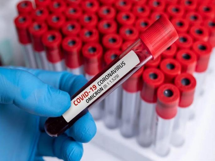Omicron: Third wave is larger than the 2 waves of the corona; Delhi Mumbai Kolkata Cases Increases | Coronavirus: ओमायक्रॉनचा धोका! कोरोनाच्या २ लाटांपेक्षा तिसरी लाट मोठी; महाराष्ट्रात परिस्थिती चिंताजनक