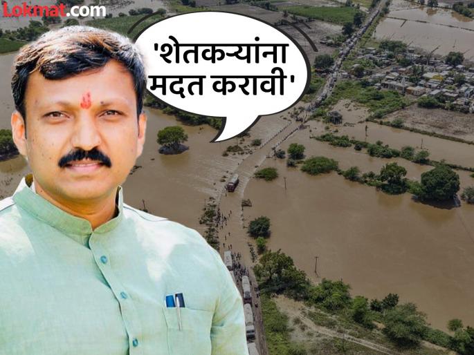 Punjab pays Rs 50,000 per hectare, so why should Maharashtra pay Rs 8,500? Omraje Nimbalkar questions the government | पंजाब राज्य एका हेक्टरला ५० हजार देते मग महाराष्ट्राने ८५०० का? ओमराजे निंबाळकरांचा सरकारला सवाल Punjab pays Rs 50,000 per hectare, so why should Maharashtra pay Rs 8,500? Omraje Nimbalkar questions the government | पंजाब राज्य एका हेक्टरला ५० हजार देते मग महाराष्ट्राने ८५०० का? ओमराजे निंबाळकरांचा सरकारला सवाल
