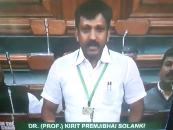 'We do not want to get rid of economic package, only give it water' omraje nimbalkar in lok sabha | Video : 'साहेब, मला बोलू द्या, मोदींच्या शब्दावर विश्वास ठेवून लोकांनी मला इथं पाठवलंय' 'We do not want to get rid of economic package, only give it water' omraje nimbalkar in lok sabha | Video : 'साहेब, मला बोलू द्या, मोदींच्या शब्दावर विश्वास ठेवून लोकांनी मला इथं पाठवलंय'