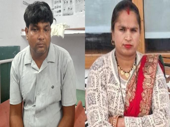 Love triangle! One of us had to choose; Husband planned and murdered his wife in Bareilly | प्रेमाचा त्रिकोण! आमच्या दोघींपैकी एकीला निवड; गर्लफ्रेंडच्या सांगण्यावरून पतीने केला मोठा कांड Love triangle! One of us had to choose; Husband planned and murdered his wife in Bareilly | प्रेमाचा त्रिकोण! आमच्या दोघींपैकी एकीला निवड; गर्लफ्रेंडच्या सांगण्यावरून पतीने केला मोठा कांड