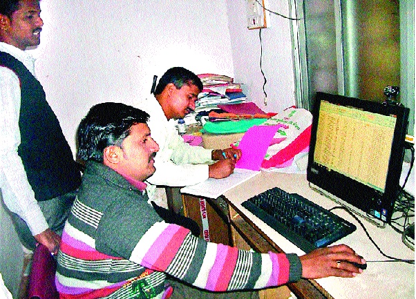 Digital Satara; Karhadat three-eleven! | डिजिटल सातबारा; कऱ्हाडात तीन-तेरा!