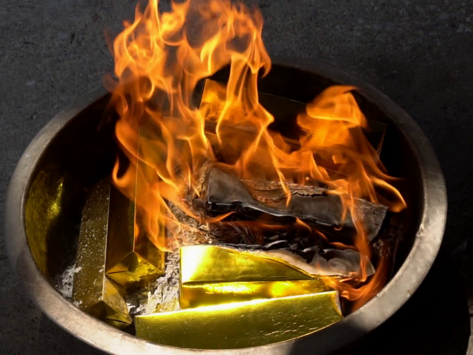 'Vidarbha Chamber' will burn Chinese-made items On March 19 | 'विदर्भ चेंबर' करणार १९ मार्चला चिनी बनावटीच्या वस्तूंची होळी! 'Vidarbha Chamber' will burn Chinese-made items On March 19 | 'विदर्भ चेंबर' करणार १९ मार्चला चिनी बनावटीच्या वस्तूंची होळी!