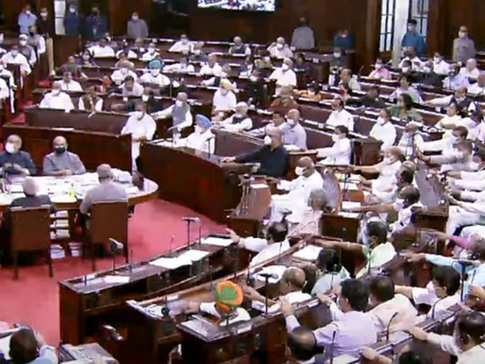 OBC Bill: Rajya Sabha passes OBC bill; restore the power of states & UTs to make their own OBC lists | OBC Bill: लोकसभेनंतर राज्यसभेतही ओबीसी विधेयक संमत; विरोधकांची पूर्ण साथ, राष्ट्रपतींकडे पाठविणार OBC Bill: Rajya Sabha passes OBC bill; restore the power of states & UTs to make their own OBC lists | OBC Bill: लोकसभेनंतर राज्यसभेतही ओबीसी विधेयक संमत; विरोधकांची पूर्ण साथ, राष्ट्रपतींकडे पाठविणार