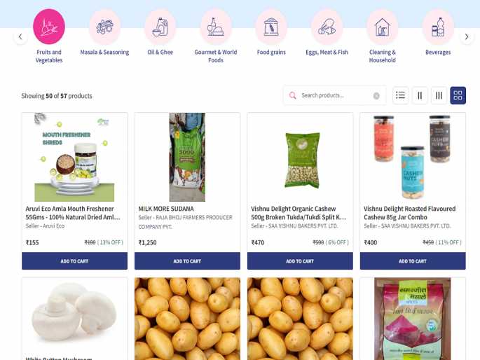 Let's understand farmers brothers ONDC Sale and purchase of farm produce from ONDC | शेतकरी बांधवांनो, समजून घेवूया ओएनडीसी ONDC वरून शेतमाल विक्री व खरेदी Let's understand farmers brothers ONDC Sale and purchase of farm produce from ONDC | शेतकरी बांधवांनो, समजून घेवूया ओएनडीसी ONDC वरून शेतमाल विक्री व खरेदी