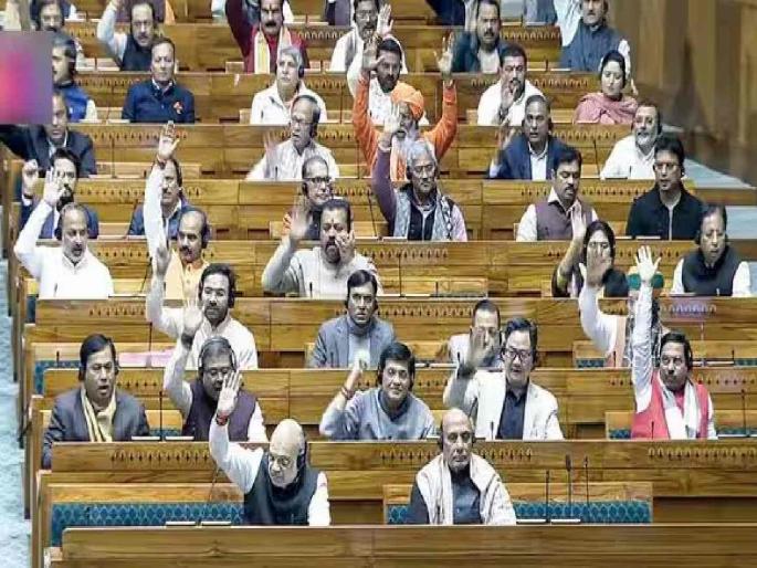 Special article on When is one country one election And for what | एक देश, एक निवडणूक कशासाठी? कधी? Special article on When is one country one election And for what | एक देश, एक निवडणूक कशासाठी? कधी?