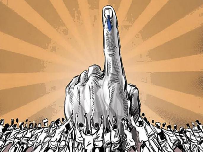 The election together with the opponents invalid | एकत्र निवडणुका विरोधकांना अमान्य The election together with the opponents invalid | एकत्र निवडणुका विरोधकांना अमान्य