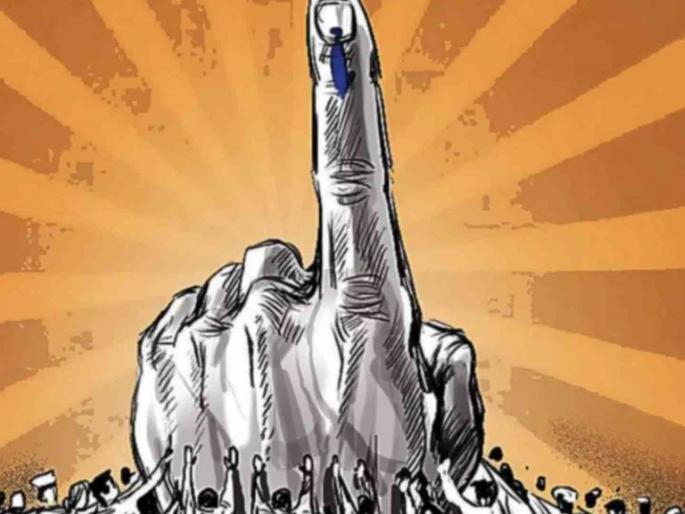 Modi government will introduce a bill in Parliament regarding One Nation-One Election When will it be implemented? | 'वन नेशन-वन इलेक्शन'बाबत मोदी सरकार संसदेत विधेयक आणणार; अंमलबजावणी कधी होणार? Modi government will introduce a bill in Parliament regarding One Nation-One Election When will it be implemented? | 'वन नेशन-वन इलेक्शन'बाबत मोदी सरकार संसदेत विधेयक आणणार; अंमलबजावणी कधी होणार?
