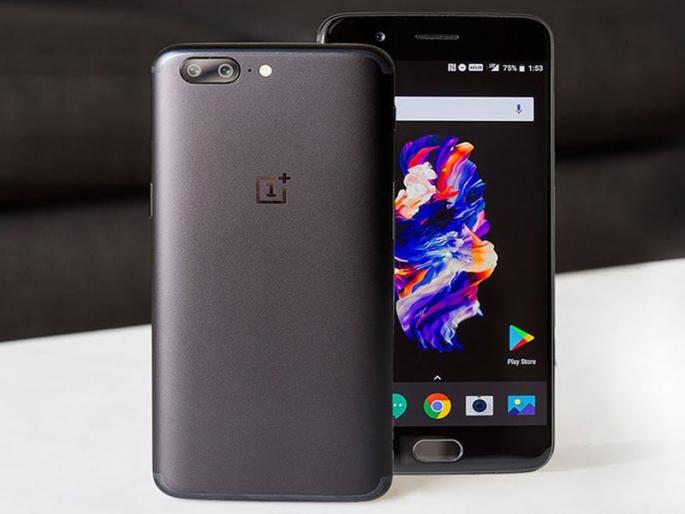 oneplus 5 with 8 gb ram new variant is available now | वन प्लस ५च्या ८ जीबी रॅमचे नवीन व्हेरियंट बाजारपेठेत उपलब्ध oneplus 5 with 8 gb ram new variant is available now | वन प्लस ५च्या ८ जीबी रॅमचे नवीन व्हेरियंट बाजारपेठेत उपलब्ध