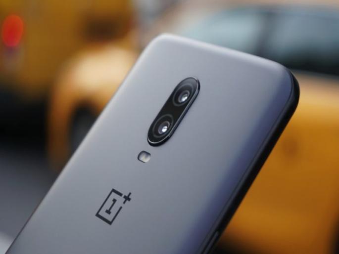 worlds first phone with SuperFast 5G is of OnePlus; More expensive than 6T | सुपर फास्ट 5G वाला पहिला फोन OnePlus चा; 6T पेक्षा असेल महागडा worlds first phone with SuperFast 5G is of OnePlus; More expensive than 6T | सुपर फास्ट 5G वाला पहिला फोन OnePlus चा; 6T पेक्षा असेल महागडा