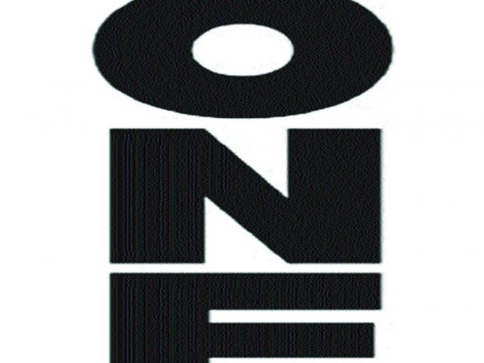 The secret of spectacular success | नेत्रदीपक यशाचे रहस्य The secret of spectacular success | नेत्रदीपक यशाचे रहस्य