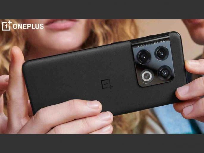 Oneplus 10 pro pre booking started today here is the launch date   | OnePlus 10 Pro: सर्वात शक्तिशाली OnePlus ची प्री-बुकिंगसाठी सुरु; लाँचसाठी उरले फक्त काही दिवस  Oneplus 10 pro pre booking started today here is the launch date   | OnePlus 10 Pro: सर्वात शक्तिशाली OnePlus ची प्री-बुकिंगसाठी सुरु; लाँचसाठी उरले फक्त काही दिवस