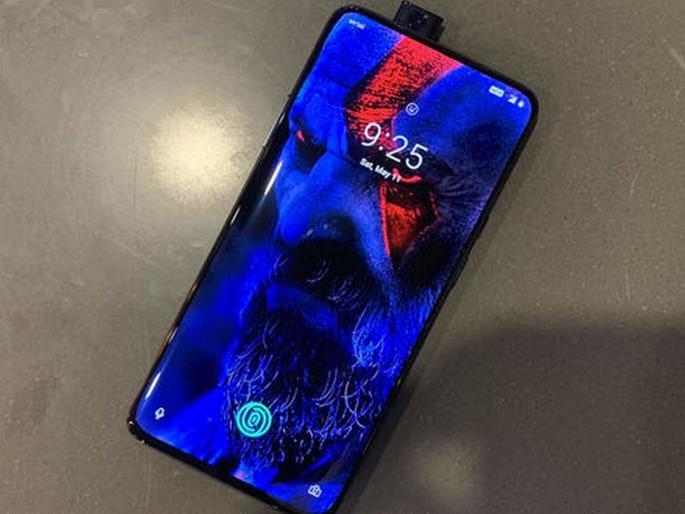 oneplus 7 pro made highest sale record in china devices worth 10 billion rupees sold under 60 seconds | नवा रेकॉर्ड! अवघ्या काही सेकंदात 10 अब्ज किंमतींच्या फोन्सची विक्री oneplus 7 pro made highest sale record in china devices worth 10 billion rupees sold under 60 seconds | नवा रेकॉर्ड! अवघ्या काही सेकंदात 10 अब्ज किंमतींच्या फोन्सची विक्री