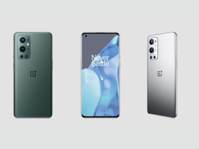 OnePlus 9 Pro Price In India Reduced By Rs 5000 Check New Price  | जुना स्टॉक संपवण्यासाठी डिस्काउंट? OnePlus च्या सर्वात पावरफुल 5G फोनच्या किंमतीत कपात   OnePlus 9 Pro Price In India Reduced By Rs 5000 Check New Price  | जुना स्टॉक संपवण्यासाठी डिस्काउंट? OnePlus च्या सर्वात पावरफुल 5G फोनच्या किंमतीत कपात