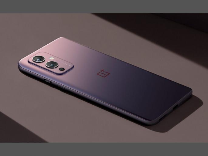 Oneplus 9t may not launch this year according to leak  | OnePlus चाहत्यांच्या वाट्याला अजून एक अपेक्षाभंग! OnePlus 9T यावर्षी होणार नाही लाँच  