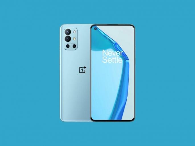 Oneplus 9r 5g available with bumper discount in smartphone upgrade sale | बंपर डिस्काउंटसह OnePlus 9r 5G अॅमेझॉनवर उपलब्ध; जाणून घ्या डील Oneplus 9r 5g available with bumper discount in smartphone upgrade sale | बंपर डिस्काउंटसह OnePlus 9r 5G अॅमेझॉनवर उपलब्ध; जाणून घ्या डील
