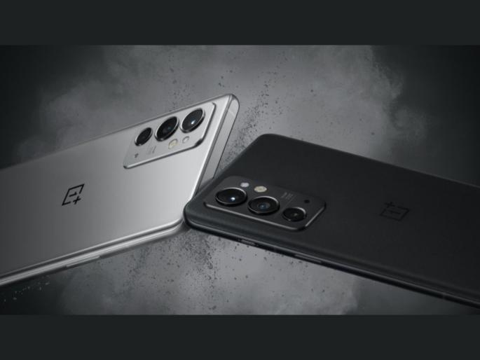 Oneplus 9rt price in india leak ahead of its 14 January launch   | OnePlus पुन्हा देऊ शकते स्वस्तात फ्लॅगशिप अनुभव; लाँचपूर्वीच OnePlus 9RT ची किंमत झाली लीक   Oneplus 9rt price in india leak ahead of its 14 January launch   | OnePlus पुन्हा देऊ शकते स्वस्तात फ्लॅगशिप अनुभव; लाँचपूर्वीच OnePlus 9RT ची किंमत झाली लीक