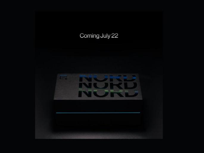 Oneplus nord 2 may launch with integrate software of oneplus oxygenos and oppo coloros | OnePlus आणि Oppo च्या मिक्स ऑपरेटींग सिस्टमसह OnePlus Nord 2 होऊ शकतो सादर Oneplus nord 2 may launch with integrate software of oneplus oxygenos and oppo coloros | OnePlus आणि Oppo च्या मिक्स ऑपरेटींग सिस्टमसह OnePlus Nord 2 होऊ शकतो सादर