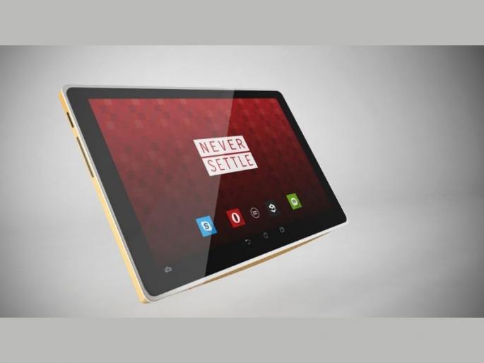 Oneplus pad may launch in india soon | वनप्लस फॅन व्हा तयार! कंपनीचा सर्वात पहिला OnePlus Pad टॅबलेट येतोय भारतात Oneplus pad may launch in india soon | वनप्लस फॅन व्हा तयार! कंपनीचा सर्वात पहिला OnePlus Pad टॅबलेट येतोय भारतात