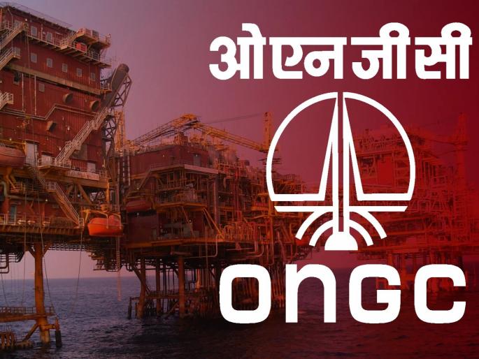 ongc recruitment 2020 for 4182 posts of apprenticeship check details here | ONGCमध्ये नोकरीची सुवर्णसंधी; 4,182 पदांवर निघाली भरती ongc recruitment 2020 for 4182 posts of apprenticeship check details here | ONGCमध्ये नोकरीची सुवर्णसंधी; 4,182 पदांवर निघाली भरती