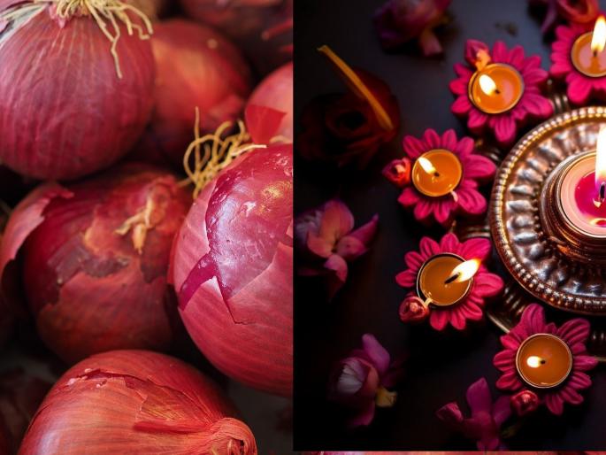Lasalgaon onion market will remain closed due to Diwali festival | दिवाळीमुळे लासलगावचे कांदा लिलाव राहणार बंद; मात्र ही आहे पर्यायी व्यवस्था Lasalgaon onion market will remain closed due to Diwali festival | दिवाळीमुळे लासलगावचे कांदा लिलाव राहणार बंद; मात्र ही आहे पर्यायी व्यवस्था