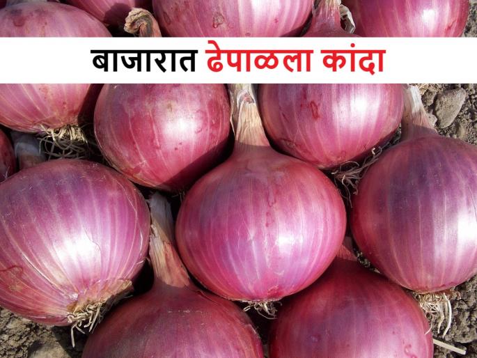 Onion Market Price: Know today's onion market price in Lasalgaon, Pimpalgaon market | Onion Market Price: लासलगाव, पिंपळगाव बाजारात आज कांद्याला किती भाव मिळाला? Onion Market Price: Know today's onion market price in Lasalgaon, Pimpalgaon market | Onion Market Price: लासलगाव, पिंपळगाव बाजारात आज कांद्याला किती भाव मिळाला?