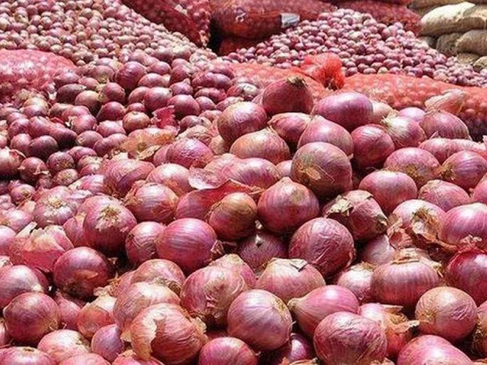 The central government has withdrawn NAFED's authority to fix onion prices | केंद्र सरकारने काढले नाफेडचे कांदा दरनिश्चितीचे अधिकार The central government has withdrawn NAFED's authority to fix onion prices | केंद्र सरकारने काढले नाफेडचे कांदा दरनिश्चितीचे अधिकार