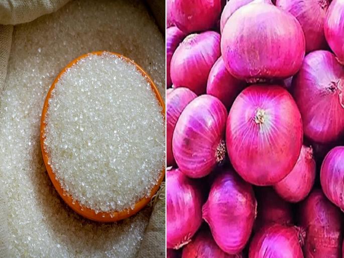 central government moves to curb prices of onion sugar | नववर्षापूर्वी सरकारकडून मोठी भेट! कांदा आणि साखरेचे भाव कमी होणार